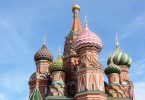 Russie